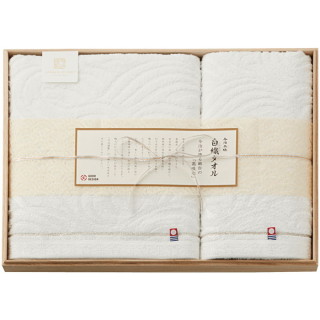 白織タオル バスタオルセット