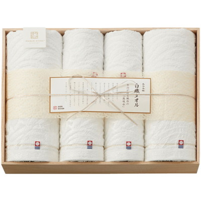 白織タオル バスタオルセット