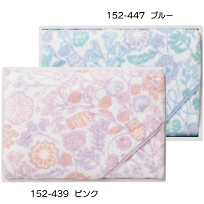 バスタオル [ピンク]