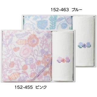 バスタオルセット [ブルー]