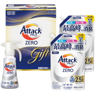 アタックZEROワンハンドギフト