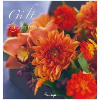 ギフトセレクション Tコース(冊子タイプ)