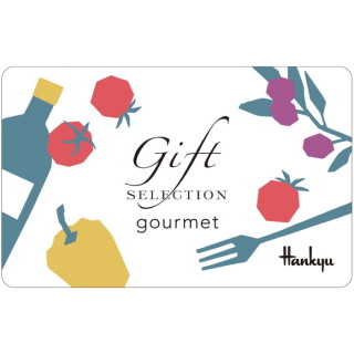 ギフトセレクション グルメ CGコース(カードタイプ)