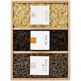 塩昆布とろろ詰合せ