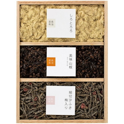 塩昆布とろろ詰合せ