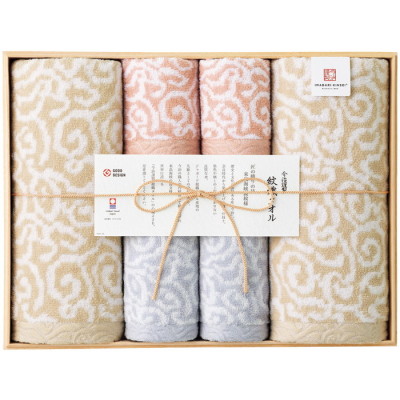 紋織タオル バスタオルセット
