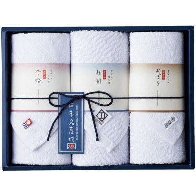 ウォッシュタオル