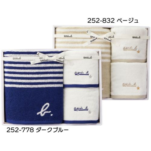 バスタオルセット [ダークブルー](QS6252778)｜阪急ギフトモール｜阪急