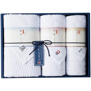 バスタオルセット