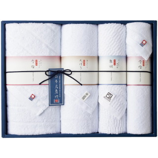 バスタオルセット