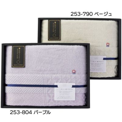 ハーフケット [ベージュ]