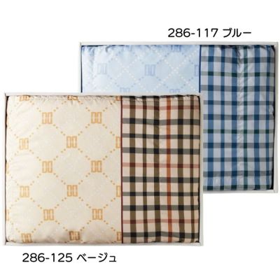 洗える羽毛肌掛けふとん [ブルー]