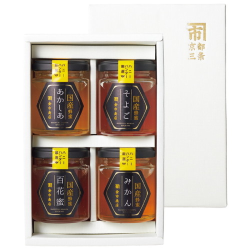 ハニーハンター厳選 関西蜂蜜食べくらべセット(SB3291137)｜阪急からの