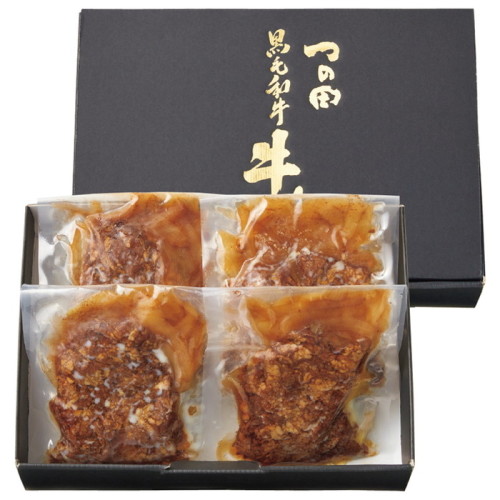 3255 古美術＜値下げ交渉大歓迎＞塗り菓子盆 共箱-