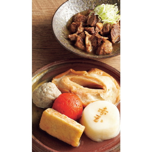 Le パリ des pâtisseries レシピ本