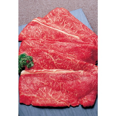 黒毛和牛 赤身しゃぶしゃぶ用牛肉　650g