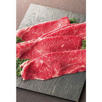 黒毛和牛 赤身すき焼用牛肉　650g