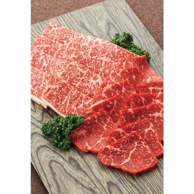 黒毛和牛 焼肉用牛肉　640g