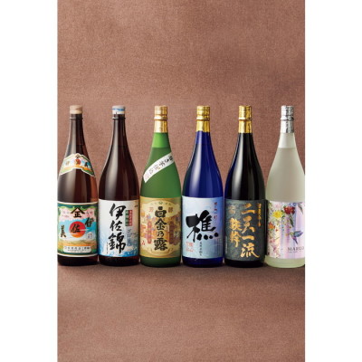 鹿児島 芋焼酎6本セット