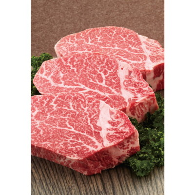 黒毛和牛 ヘレステーキ用牛肉　450g