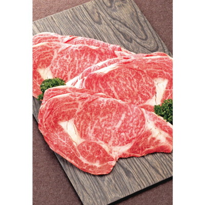 黒毛和牛 すき焼用牛肉　750g