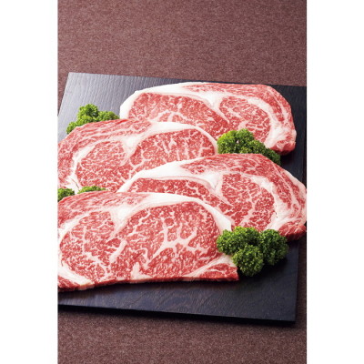 黒毛和牛 ロースステーキ用牛肉　720g