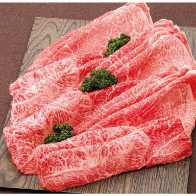 黒毛和牛 赤身しゃぶしゃぶ用牛肉　1300g