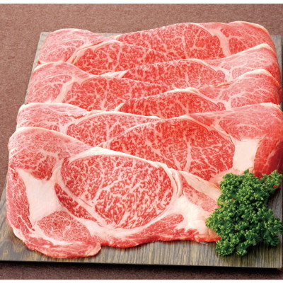 松阪牛 すき焼用牛肉　700g