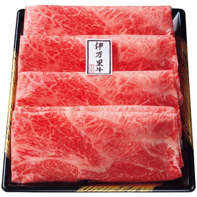 伊万里牛すき焼用牛肉(カタ) 400g