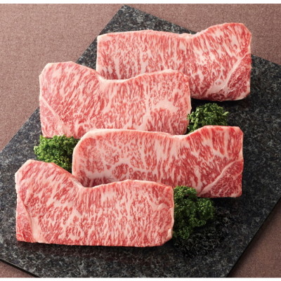 松阪牛 サーロインステーキ用牛肉　680g