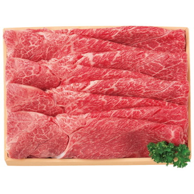 黒毛和牛 赤身すき焼用牛肉　700g