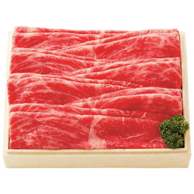 黒毛和牛 赤身しゃぶしゃぶ用牛肉　820g