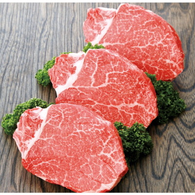 松阪牛 ヘレステーキ用牛肉　450g