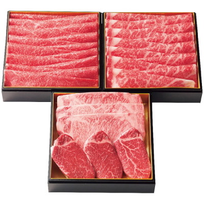 佐賀牛の三段牛 2,500g
