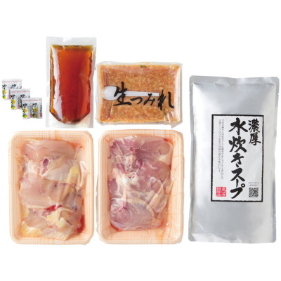 はかた地どり水炊きセット