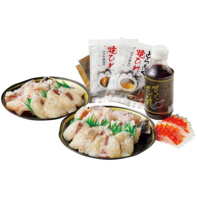 とらふぐてっちりセット