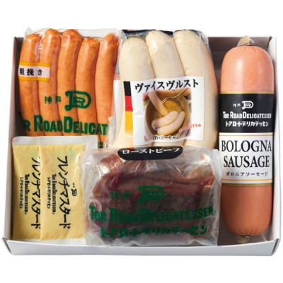 バラエティギフト