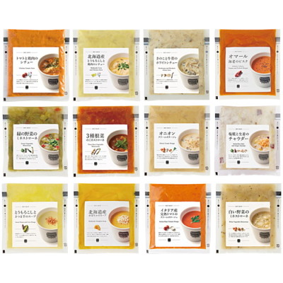 冬のバラエティセット12個