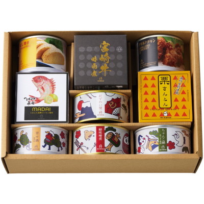 グルメ缶詰セット