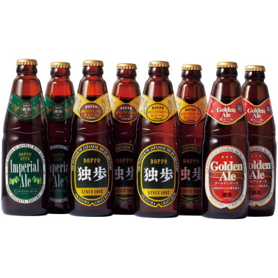 独歩4種8本飲みくらべセット