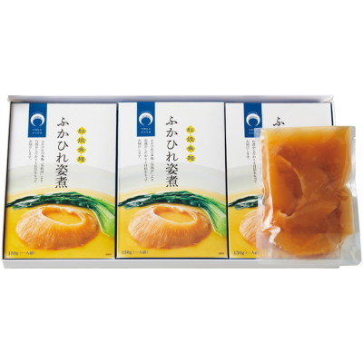 ふかひれ姿煮3個セット