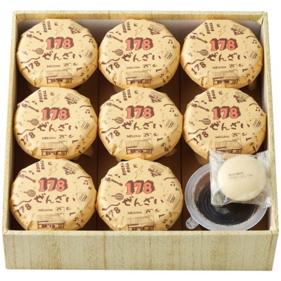 178 ぜんざい