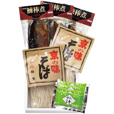 年越しそば(そば千鳥)