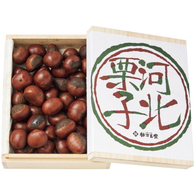 木箱入り甘栗(500g)