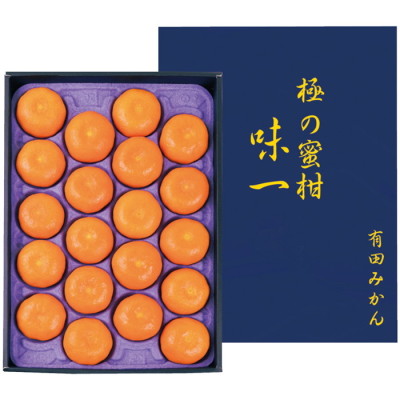 味一蜜柑