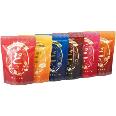 おさつどきっ 6種セット