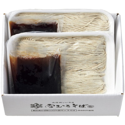 北信州いいやま｢雪むろそば｣(4人前)