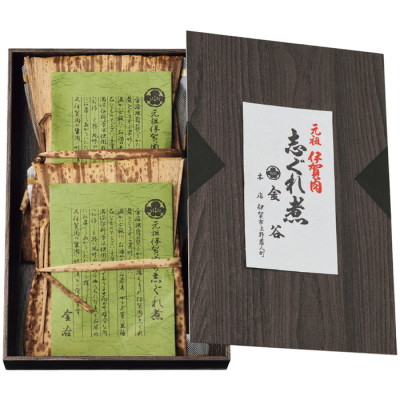 元祖 伊賀肉志ぐれ煮