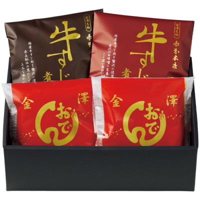 秘伝の出汁で味わう金澤おでんと牛すじ煮込み