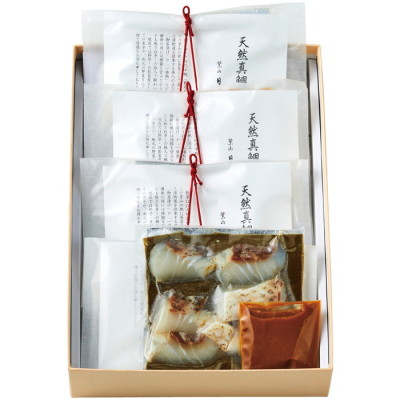 天然真鯛茶漬